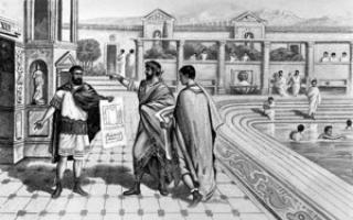 Древние бани в Риме: история традиции